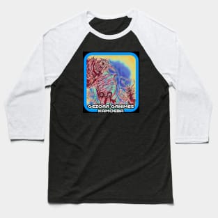 SPACE AMOEBA : GEZORA GANIMES KAMOEBA Baseball T-Shirt